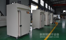 熱烈祝賀海頓直線電機(jī)(常州)有限公司與昆山科美斯機(jī)電設(shè)備有限公司成功簽約1臺(tái)固化樹脂膠的微型電機(jī)烘烤箱3.9萬元！