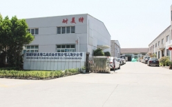 熱烈祝賀柯馬（上海）工程有限公司與耐美特集團(tuán)上海分公司成功簽約新能源汽車驅(qū)動(dòng)馬達(dá)自動(dòng)烘干線二條400萬！