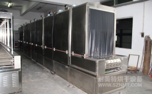 NMT-SDL-608醫(yī)療呼吸口罩定型加熱爐（達(dá)爾?。?></div><div   id="k00ioqo"   class=