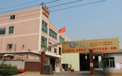 熱烈祝賀創(chuàng)維集團(tuán)有限公司與深圳市耐美特工業(yè)設(shè)備有限公司東莞長安分公司成功簽約液晶顯示屏點(diǎn)膠固化隧道爐烘干線二臺(tái)100萬！